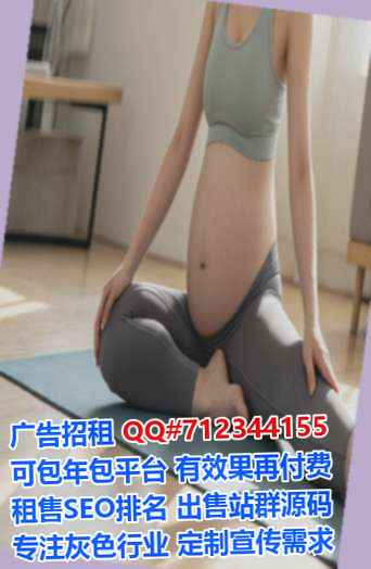 兴仁卵子教育经营部